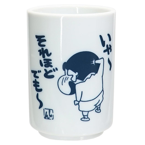 蠟筆小新日製陶瓷茶杯(KUSO OS-小新)