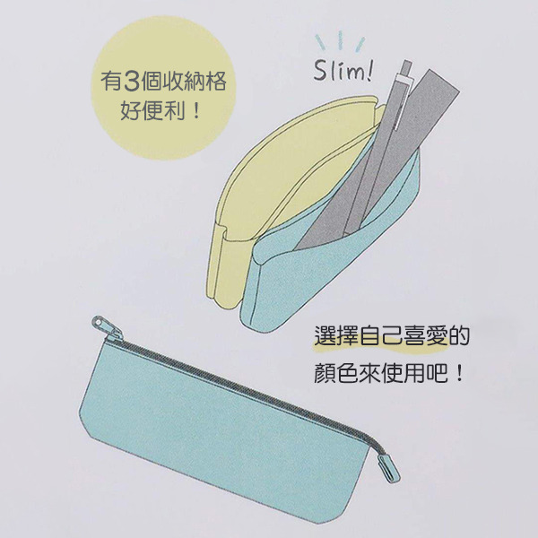 蠟筆小新大臉造型3層筆袋(校服)