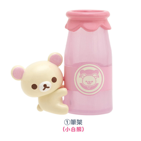 拉拉熊造型擺飾玩偶組-一起泡湯吧(6種款式，隨機出貨*1)