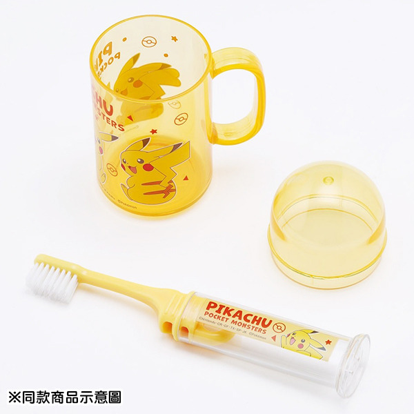 皮卡丘牙刷旅行2件組(2025)