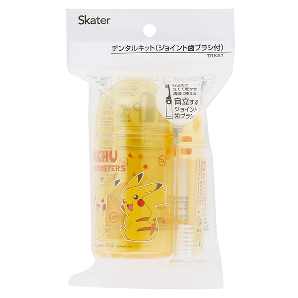 皮卡丘牙刷旅行2件組(2025)