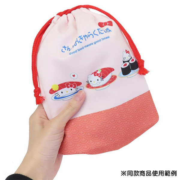 HELLO KITTY束口袋(壽司屋)