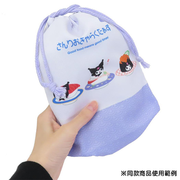 酷洛米束口袋(壽司屋)