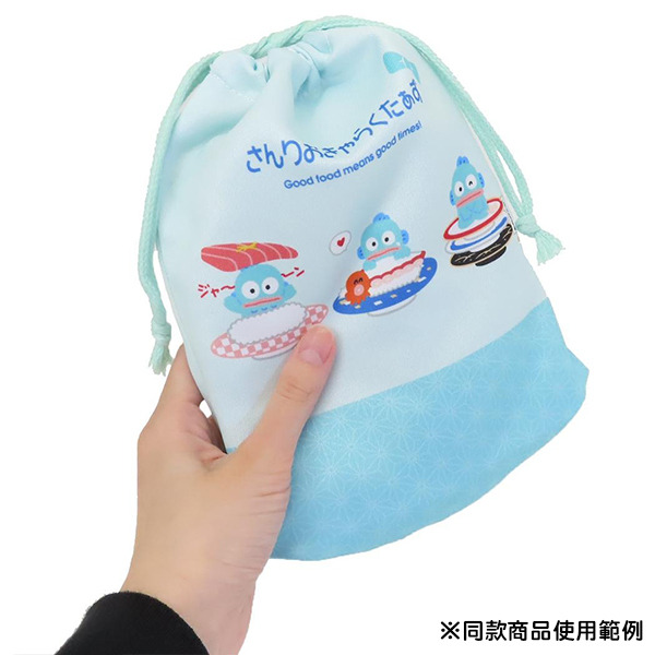 人魚漢頓束口袋(壽司屋)