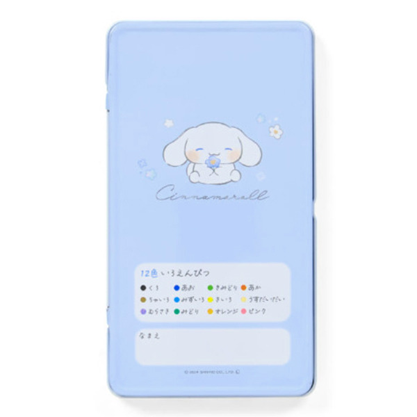 大耳狗12色色鉛筆組(花環)