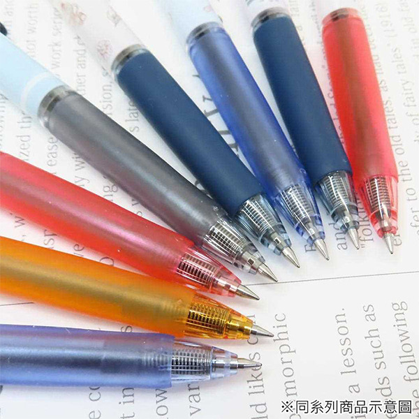 雙星仙子*UNI JETSTREAM黑色原子筆