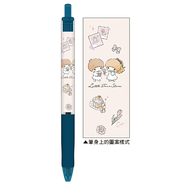 雙星仙子*UNI JETSTREAM黑色原子筆