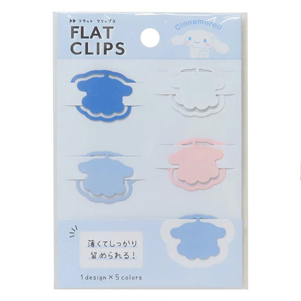 大耳狗造型書籤夾組-一組5個入(粉彩色)