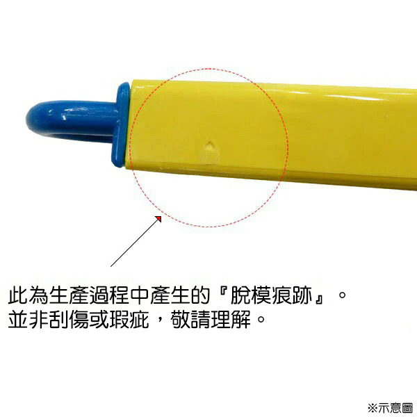 漢堡日製滑蓋式環保筷附盒(大臉)