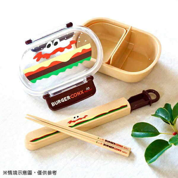 漢堡日製便當盒-360ml(大臉)