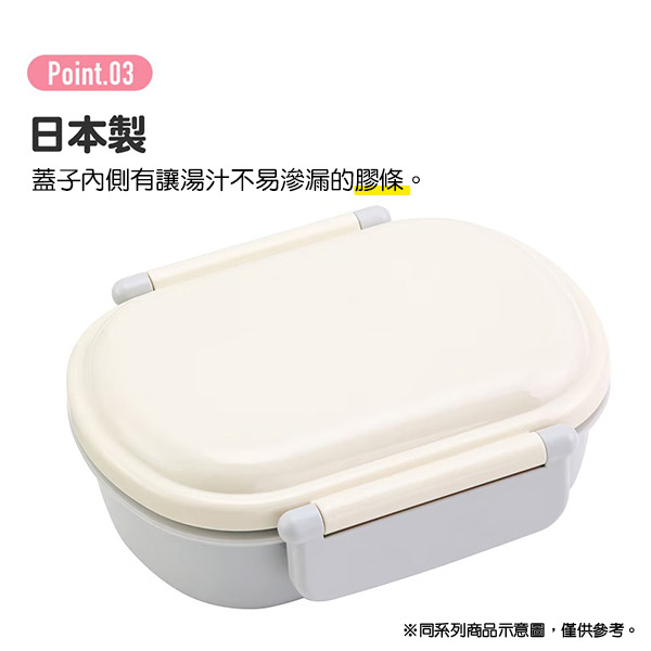 漢堡日製便當盒-360ml(大臉)