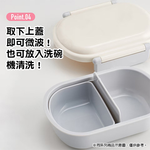 漢堡日製便當盒-360ml(大臉)