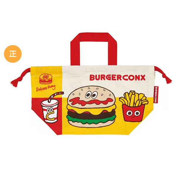 漢堡日製束口提袋/便當袋(好朋友)