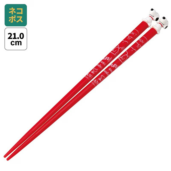 SNOOPY造型木筷-21cm(紅色)