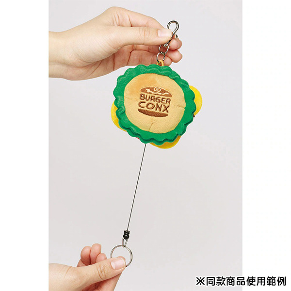 漢堡造型可伸縮絨毛零錢包