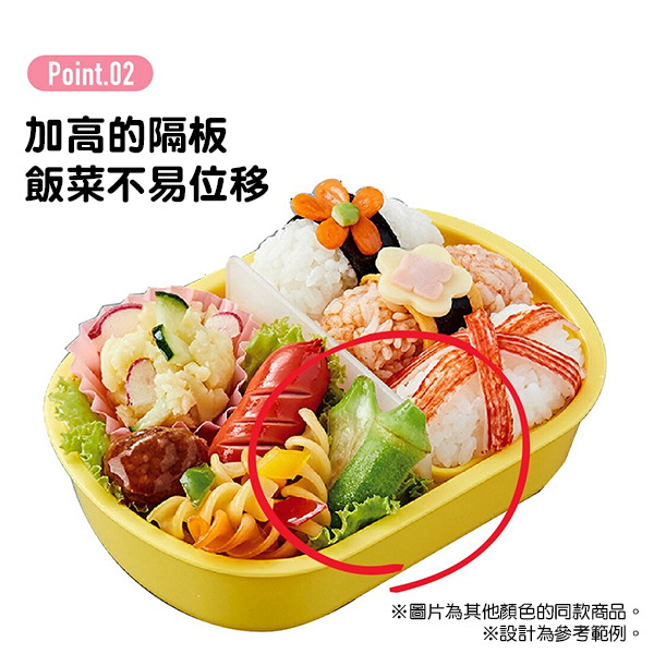 漢堡日製便當盒-360ml(美式好友)