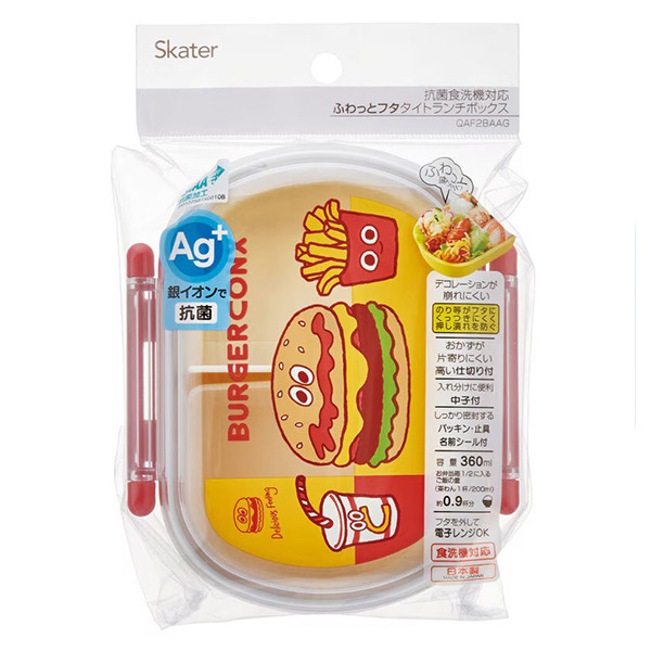 漢堡日製便當盒-360ml(美式好友)