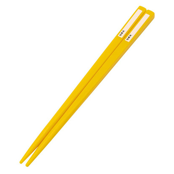 漢堡日製滑蓋式環保餐具3件組(美式好友)