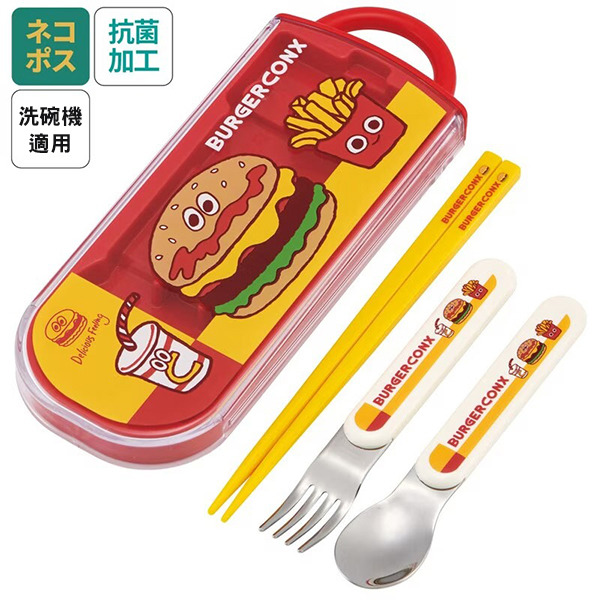 漢堡日製滑蓋式環保餐具3件組(美式好友)