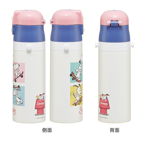 SNOOPY輕量保冷不鏽鋼直飲壺-470ml(滑板)