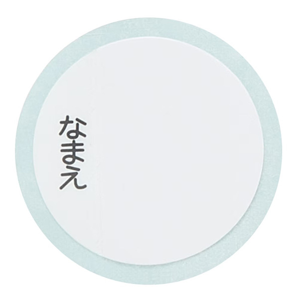 寶可夢輕量保冷不鏽鋼直飲壺-470ml(2025)