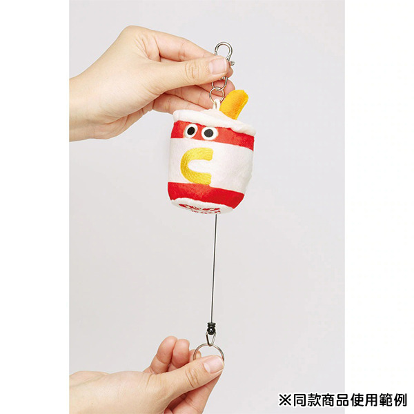 飲料造型可伸縮絨毛零錢包