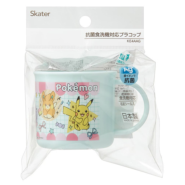 寶可夢日製塑膠水杯/漱口杯-200ml(購物)