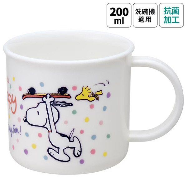 SNOOPY日製塑膠水杯/漱口杯-200ml(滑板)
