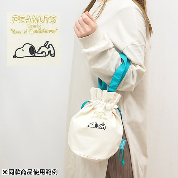 SNOOPY帆布束口提袋(趴姿-藍)