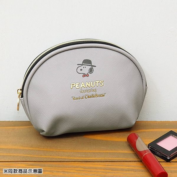 SNOOPY貝殼型化妝包(紳士帽-灰)