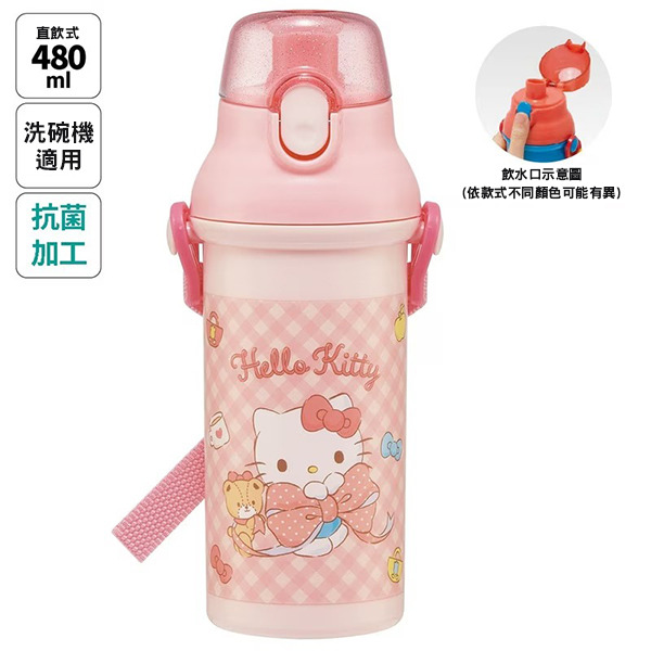 HELLO KITTY日製直飲水壺-480ml(緞帶)