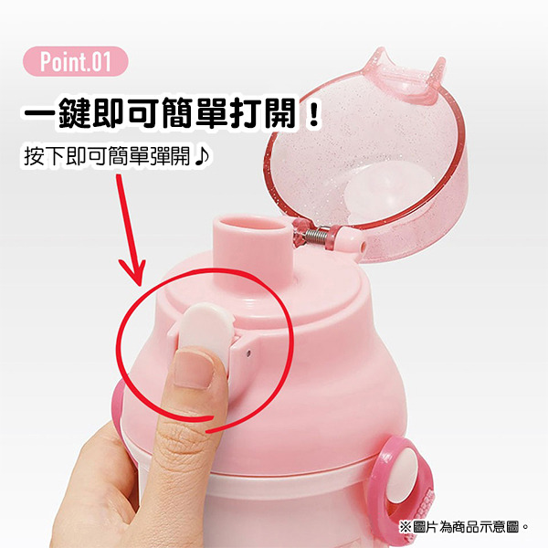 HELLO KITTY日製直飲水壺-480ml(緞帶)