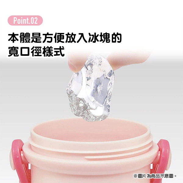 HELLO KITTY日製直飲水壺-480ml(緞帶)