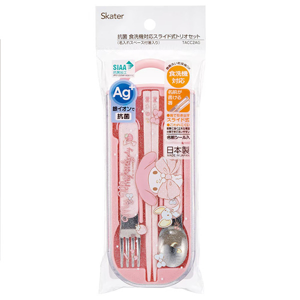 美樂蒂日製滑蓋式環保餐具3件組(緞帶)