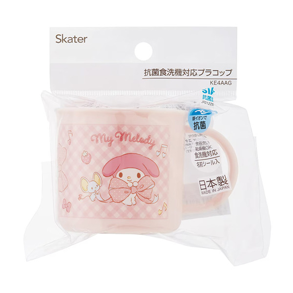 美樂蒂日製塑膠水杯/漱口杯-200ml(緞帶)