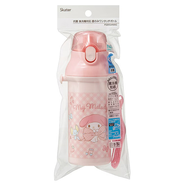 美樂蒂日製直飲水壺-480ml(緞帶)