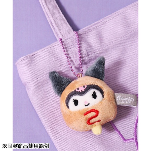 酷洛米造型玩偶吊鍊-熱狗(食物裝扮)