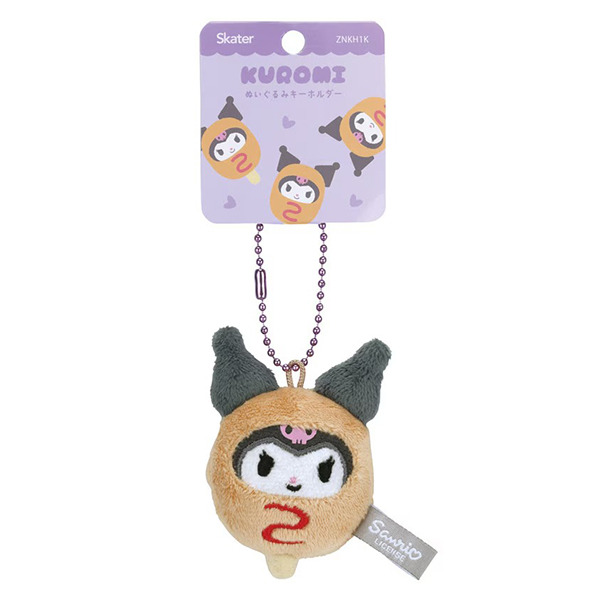 酷洛米造型玩偶吊鍊-熱狗(食物裝扮)