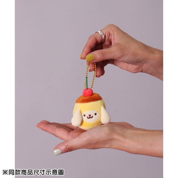 布丁狗造型玩偶吊鍊-布丁(食物裝扮)