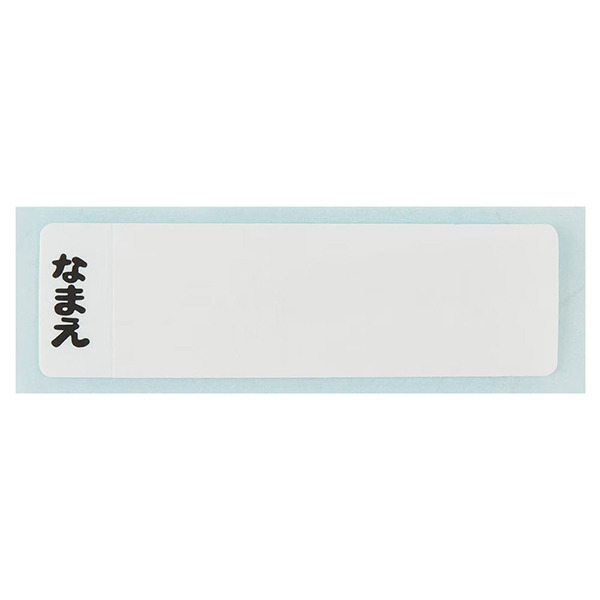 HELLO KITTY日製滑蓋式環保餐具3件組(緞帶)