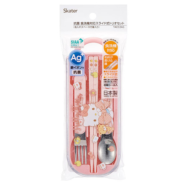 HELLO KITTY日製滑蓋式環保餐具3件組(緞帶)