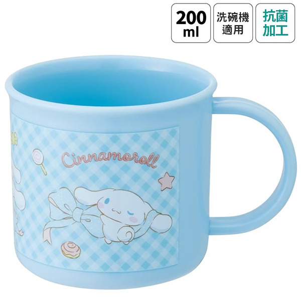 大耳狗日製塑膠水杯/漱口杯-200ml(緞帶)