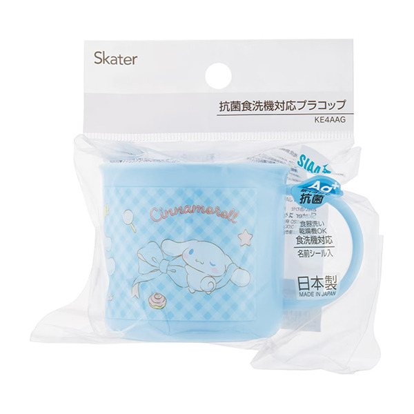 大耳狗日製塑膠水杯/漱口杯-200ml(緞帶)