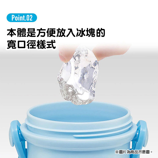 大耳狗日製直飲水壺-480ml(緞帶)