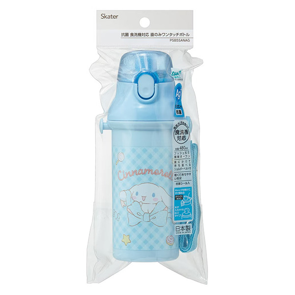 大耳狗日製直飲水壺-480ml(緞帶)