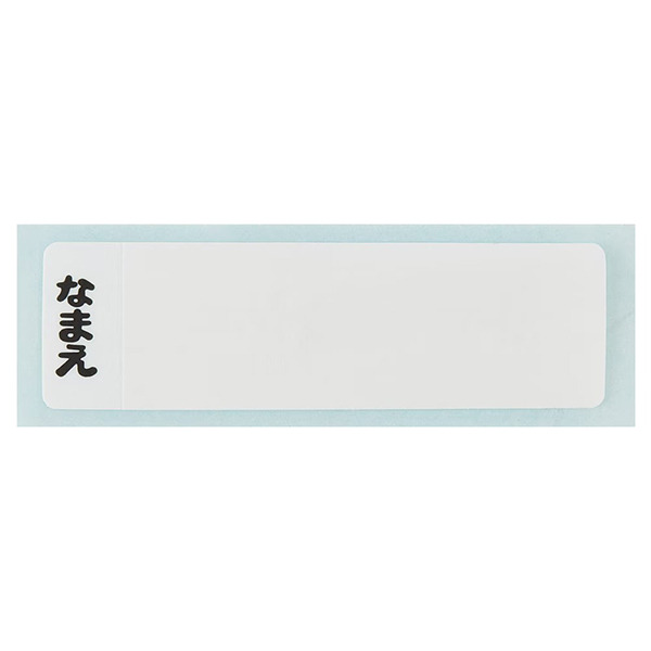 大耳狗日製直飲水壺-480ml(緞帶)