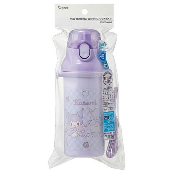 酷洛米日製直飲水壺-480ml(緞帶)