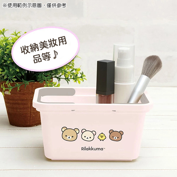 拉拉熊日製置物提籃S(基礎風-坐姿)
