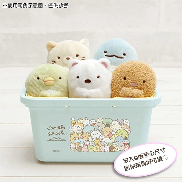 拉拉熊日製置物提籃S(基礎風-坐姿)