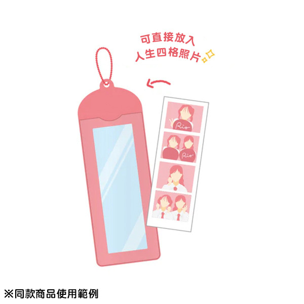 蠟筆小新四格拍貼裝飾套附鍊(小新x小白x小葵)